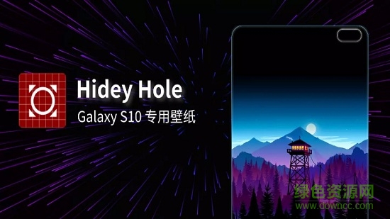 hidey hole手機(jī)版