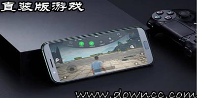 直裝版游戲