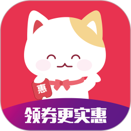 貓咪惠購