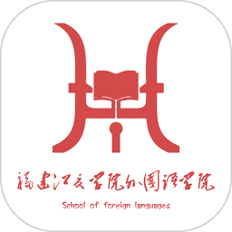智慧商英