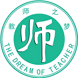全民考教師