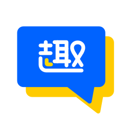 趣打字賺錢