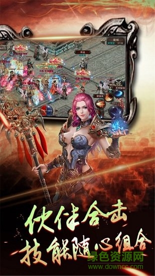 社會(huì)你關(guān)哥游戲 v1.0.0 安卓版 0