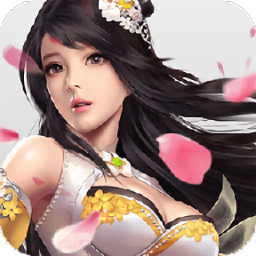 武林志官方版