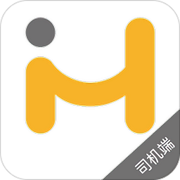 哈嘍優(yōu)行司機(jī)app