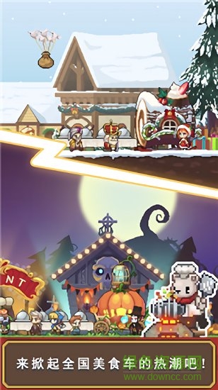 料理王烹神免谷歌 v1.0.3 安卓?jī)?nèi)購(gòu)版 0