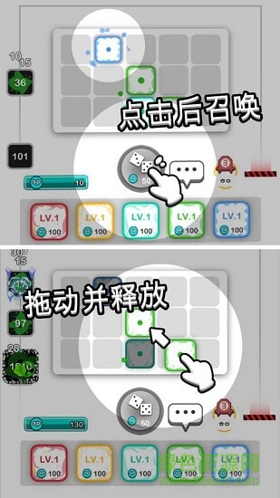 皇家骰子內購版 v1.0.0 安卓版 0