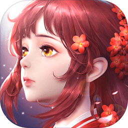 武林紅顏內(nèi)購(gòu)