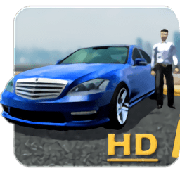 汽車停車模擬無限金幣版