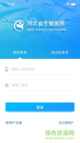 生殖在線平臺(tái)