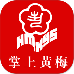 掌上黃梅手機(jī)版app