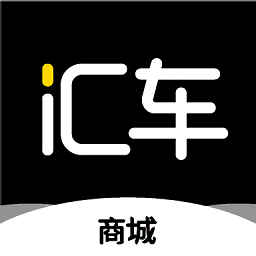 電動(dòng)車(chē)匯車(chē)商城