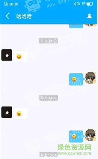 小水智能官方 v0.0.1 安卓版 0