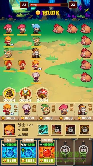 怪物狩獵內(nèi)購