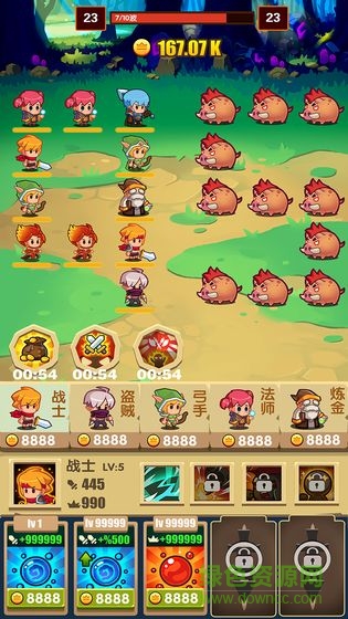 怪物狩獵內(nèi)購 v0.9.1 安卓無限金幣版 3