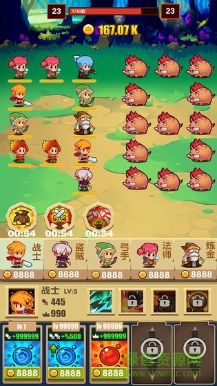 怪物狩獵內(nèi)購 v0.9.1 安卓無限金幣版 0