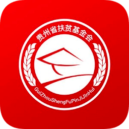 貴州扶貧官方
