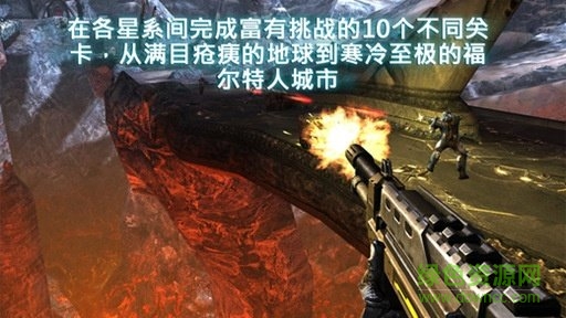 近地聯(lián)盟先遣隊(duì)3中文內(nèi)購(gòu)正式版(nova3) v5.8.1c 安卓無(wú)限金幣版 2