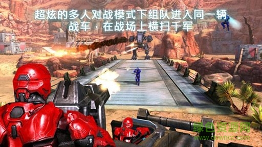 近地聯(lián)盟先遣隊(duì)3正式版免費(fèi)下載
