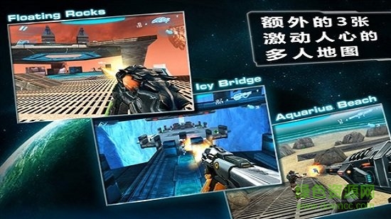 近地聯盟先遣隊2直裝版 v1.0.4 安卓版 1