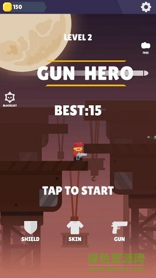一槍英雄內(nèi)購(gòu)(gun hero) v1.0 無限金幣安卓版 0