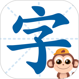 書(shū)小童語(yǔ)文app