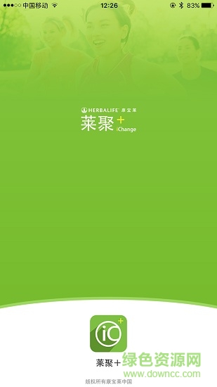 萊聚十最新版本 v4.0.6 安卓版 0