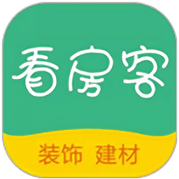 看房客