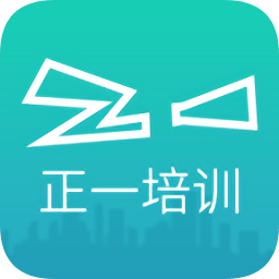 正一培訓(xùn)平臺(tái)