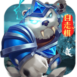 峽谷之弈變態(tài)福利版