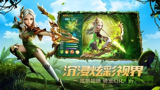 峽谷之弈變態(tài)福利版 v1.0.1 安卓版 0