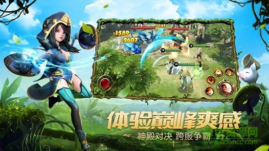 峽谷之弈變態(tài)福利版 v1.0.1 安卓版 1