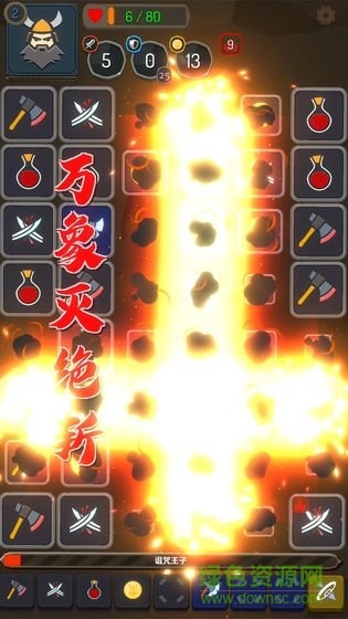 矮人與地城內(nèi)購(gòu)(blockdungeon) v1.22 安卓版 0
