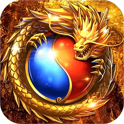 烈焰橫空小米版