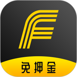 杭州飛馳出行