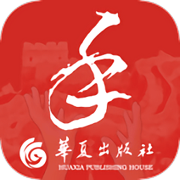國家通用手語詞典