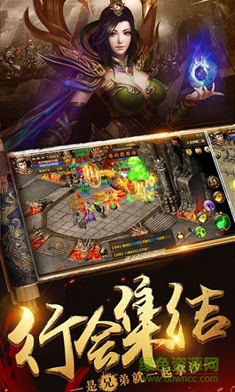 小樂烈火裁決2手游 v1.7 安卓版 0