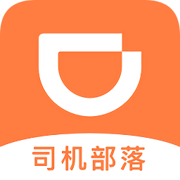 嘀嗒打車app(嘀嗒出行)