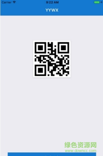 銀幼無線 v3.8 安卓版 0