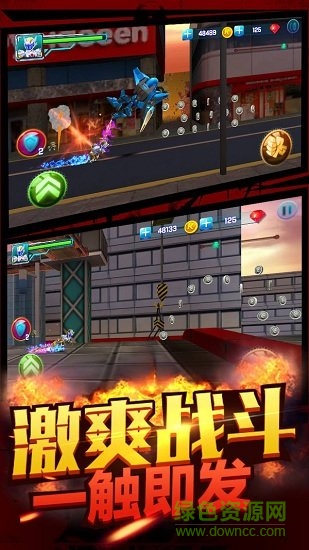鎧甲勇士之拿瓦怒火單機(jī)版 v1.2.2 安卓無(wú)限金幣無(wú)限鉆石版 2
