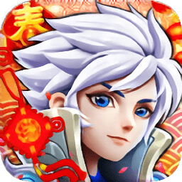 夢回仙武最新版