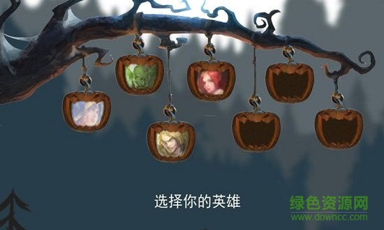 尖塔自走棋內(nèi)購 v1.2.0 安卓版 1