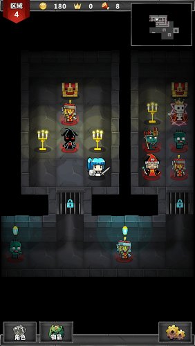 口袋地牢傳說安卓版 v1.0.7 安卓版 1