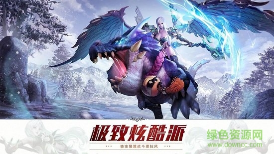 狂爆西游最新版 狂爆西游手游