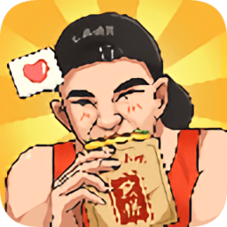 我的煎餅攤app
