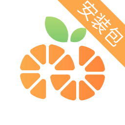 8橙云課學(xué)生端