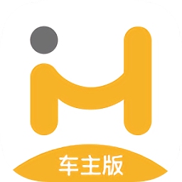 哈嘍車主app最新版