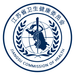 江蘇健康通ios版