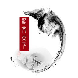語(yǔ)文天下