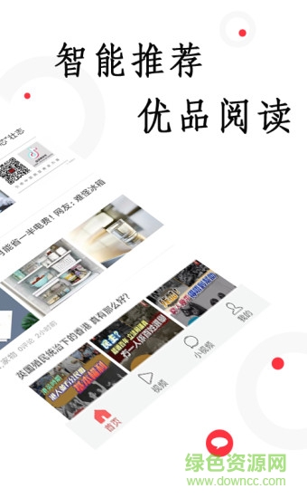 抖米快訊0